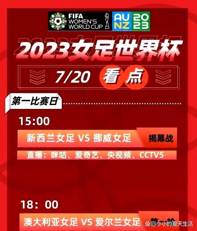 热刺可能终止与洛里的合同 并支付一笔补偿金英媒FootballInsider报道，热刺可能终止与门将洛里的合同。